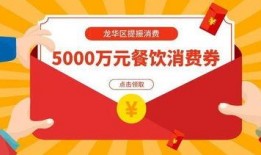 深圳新闻爆料有奖平台,全民参与，共创和谐城市