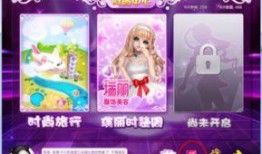 奇遇舞章爆料视频,揭秘神秘舞蹈世界的奇幻之旅