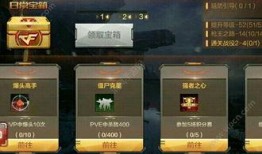 最新穿越体验服爆料,揭秘神秘游戏世界与未知冒险