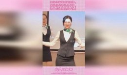 中国石油小姐姐最新爆料,行业内幕大公开