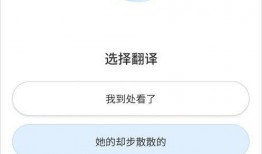 干货圈最新爆料视频下载,揭秘视频背后的惊人真相！