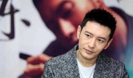 黄晓明的最新爆料,最新爆料引发热议