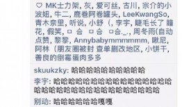 小赵的吃瓜日记免费阅读,揭秘娱乐圈幕后故事