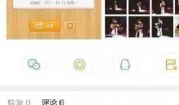 女网友爆料徐文伟视频,事件始末引发热议