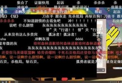 天灰灰最新爆料视频,幕后真相大起底