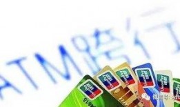 沈阳银行最新爆料消息,揭秘神秘金融事件背后真相