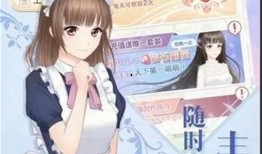 博主爆料娱乐圈小说女主,女主逆袭，笑傲巅峰