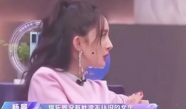 锤哥前女友爆料视频,揭秘昔日恋情背后的惊人真相