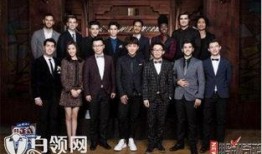 非正式会谈在线观看