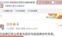 吃瓜爆料群免费最新网站,吃瓜爆料群免费最新网站，带你畅游娱乐圈风云变幻