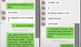 朱小姐最新爆料,揭秘娱乐圈惊人内幕！