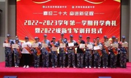 惠东高级中学爆料新闻,揭秘校园风云事件背后的真相