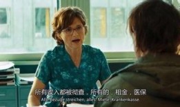 被捏造的都市在线观看,捏造的都市在线观看背后的真相