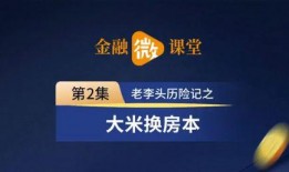 汉中头条爆料最新新闻,突发！最新事件引发关注，详情揭晓...