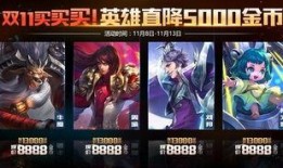 王者最新活动爆料8月,揭秘最新活动亮点与福利大放送！