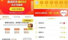 短视频爆料局是干嘛的,揭秘网络热点背后的真相