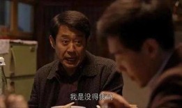 爆料老乔是谁扮演的啊视频,是谁演绎了这个神秘角色？