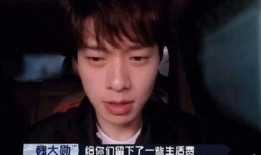 爆料喂药男明星视频合集,那些被曝光的喂药男明星惊人视频合集