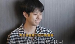 inthesoop在线观看,在线观看美食之旅的完美指南