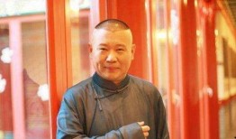 郭德纲人品爆料视频集锦,揭秘相声大师的另一面