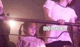 王菲好友爆料事件视频大全,揭秘天后私生活片段