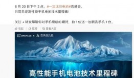 新闻一加一爆料联系方式,揭秘联系方式背后的故事