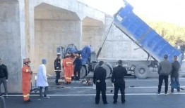 揭阳锡场事件爆料视频,真相揭露与公众关注