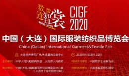 大连新闻有奖爆料热线,全民参与共创精彩