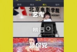 迷你抽奖最新爆料视频,精彩内容抢先看，惊喜不断！