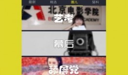 迷你抽奖最新爆料视频,精彩内容抢先看，惊喜不断！