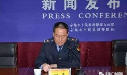 何磊最新爆料新闻,揭秘娱乐圈惊人内幕