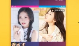 六点直播爆料视频下载网站