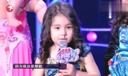 新疆辣妈爆料视频,辣妈风采引网友热议