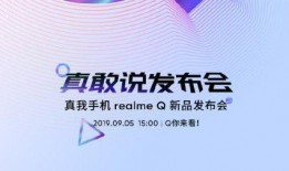 九月所有爆料新闻视频下载,热点事件回顾与深度解析