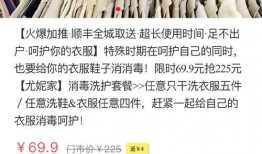 视频新闻爆料投稿要求,如何抓住热点，助力舆论监督