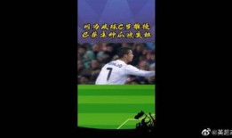 大瓜最新爆料新闻,大瓜最新动态，揭秘明星背后惊人真相！