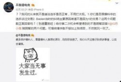 揭阳吃瓜最新事件爆料,最新爆料揭示惊人内幕