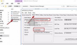 红发徽章爆料视频下载安装,下载安装全攻略