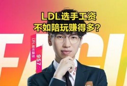 吃瓜最新真相爆料新闻