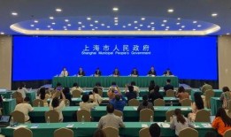 关于政府的新闻爆料,最新爆料揭示政府决策背后真相”