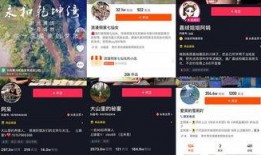 三农爆料视频,揭秘农村发展新动态