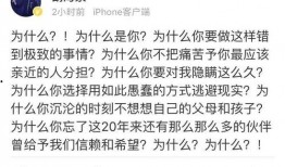小赵的吃瓜日记免费阅读,揭秘娱乐圈幕后故事