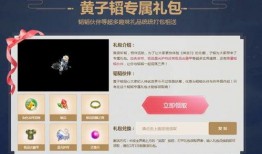 最新珍宝爆料消息,揭秘神秘宝藏背后的惊天秘密