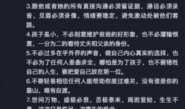樊小慧表弟爆料视频大全,揭秘背后惊人真相