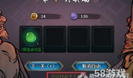 火影卡七夕活动最新爆料,独家爆料，惊喜活动抢先看！