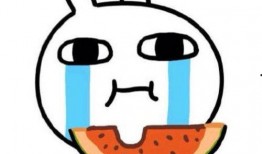 网红吃瓜微信情侣名字,甜蜜互动，瓜田里的小确幸