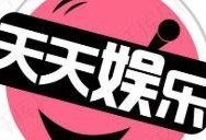娱乐八卦在线吃瓜网站,明星幕后故事大曝光！