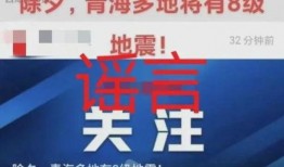 爆料发视频领奖金犯法吗,法律边界与风险探讨