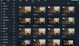 王者爆料博主视频咋剪辑,揭秘游戏幕后制作过程