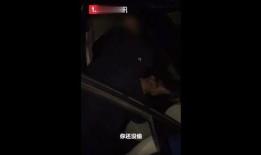 小孙内部爆料视频,公司内部惊人真相曝光